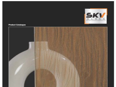 SKV Catalogue